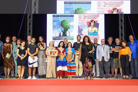 festival ierapetras